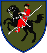 Герб 110-ї бригади