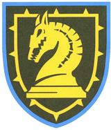 Герб 47-ї бригади